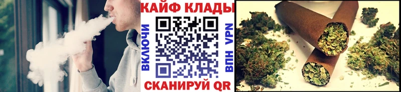 Продажа наркотиков Заволжск МДМА  ГАШИШ  мега как войти  COCAIN  АМФ  СК  Галлюциногенные грибы 