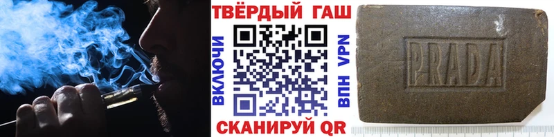 ГАШ Ice-O-Lator  Заволжск 