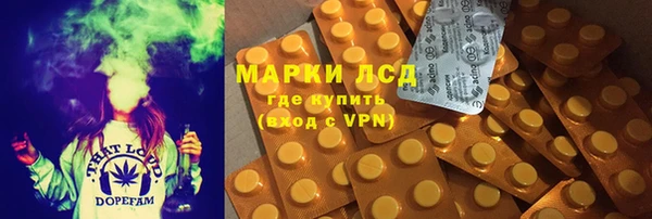 кокаин колумбия Балабаново