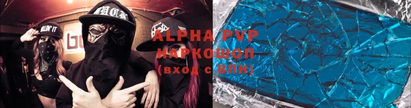кокаин колумбия Балабаново