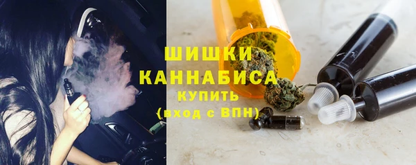 мефедрон VHQ Балахна