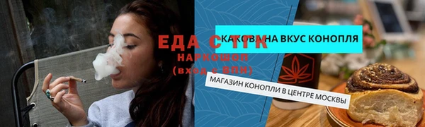кокаин колумбия Балабаново