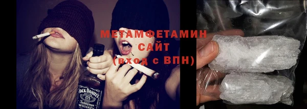 кокаин колумбия Балабаново