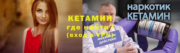 кокаин колумбия Балабаново