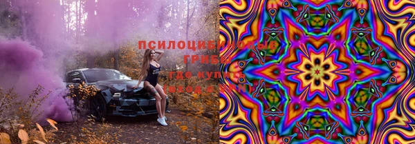 мефедрон VHQ Балахна