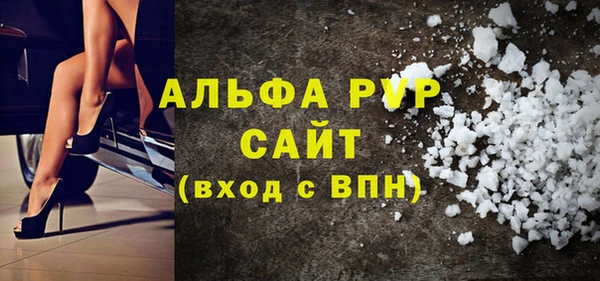 кокаин колумбия Балабаново