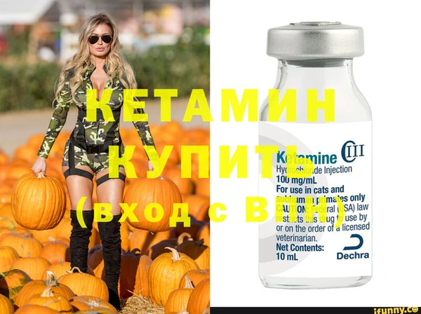 кокаин колумбия Балабаново