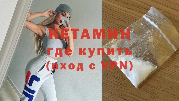 кокаин колумбия Балабаново