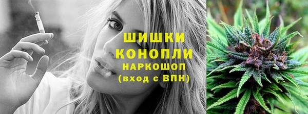 мефедрон VHQ Балахна