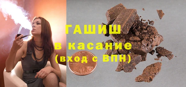 мефедрон VHQ Балахна