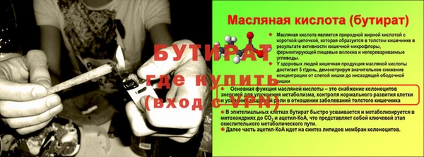 кокаин колумбия Балабаново