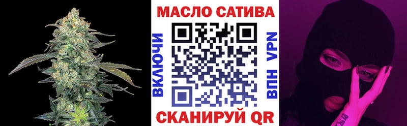 купить наркотики цена  Заволжск  mega вход  ТГК гашишное масло 
